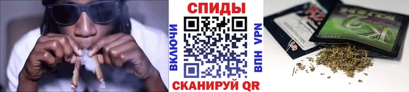 БУТИРАТ вода  купить  сайты  Прохладный 