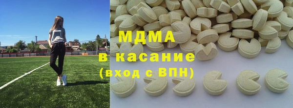 кокс Арсеньев