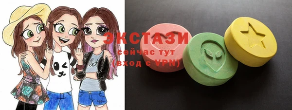 кокс Арсеньев