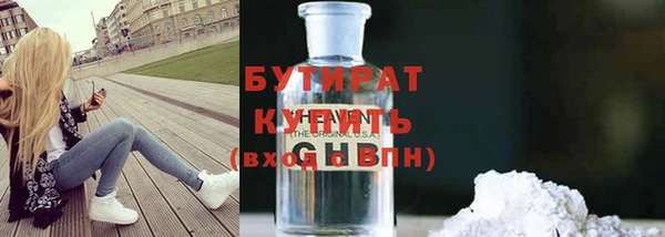 кокс Арсеньев