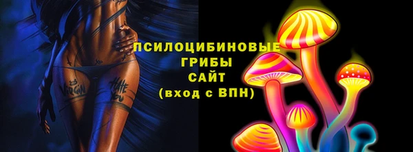 мефедрон Армянск