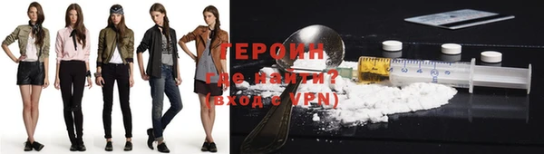 гашик Аркадак