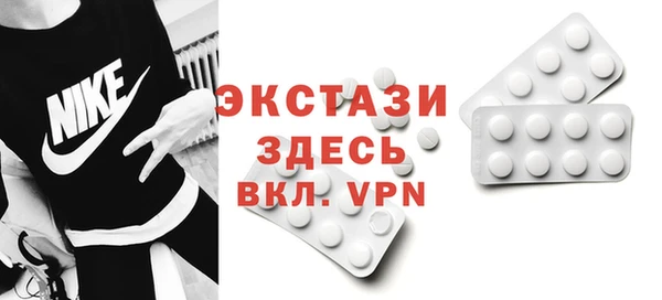 гашик Аркадак