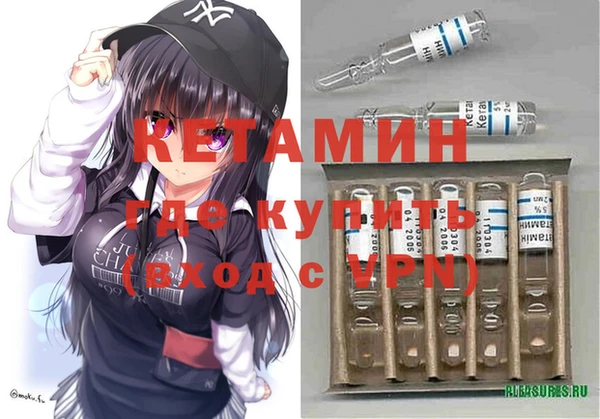 гашик Аркадак