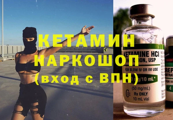 гашик Аркадак