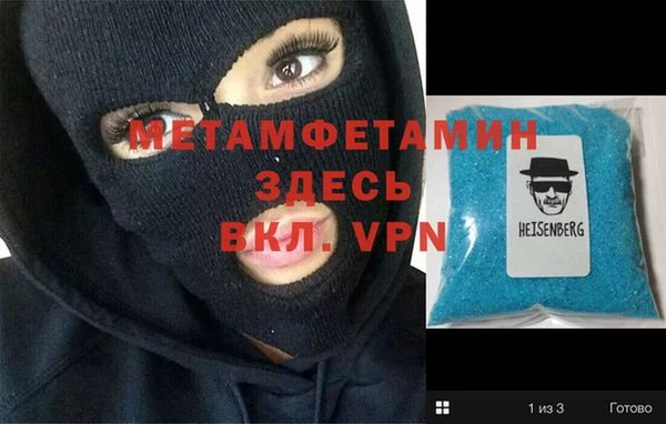 кокс Арсеньев