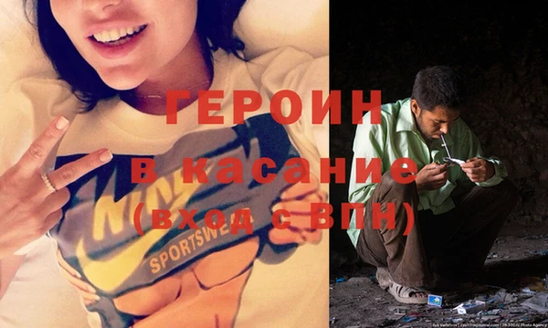 гашик Аркадак