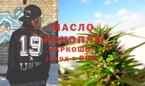 кокс Арсеньев