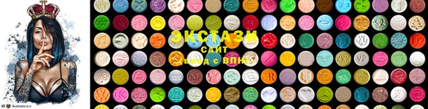 гашик Аркадак