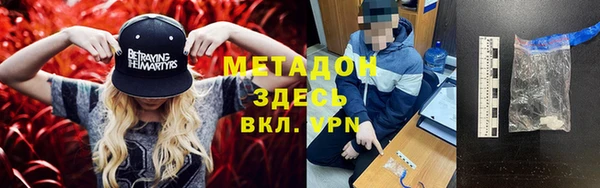 гашик Аркадак