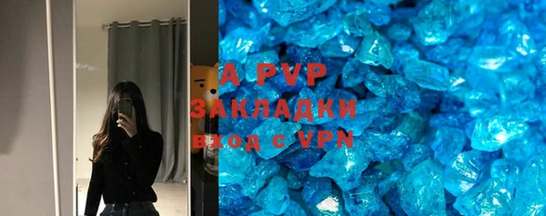 кокс Арсеньев